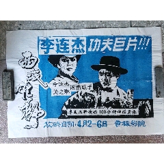 办理假米尔萨普斯学院文凭毕业证